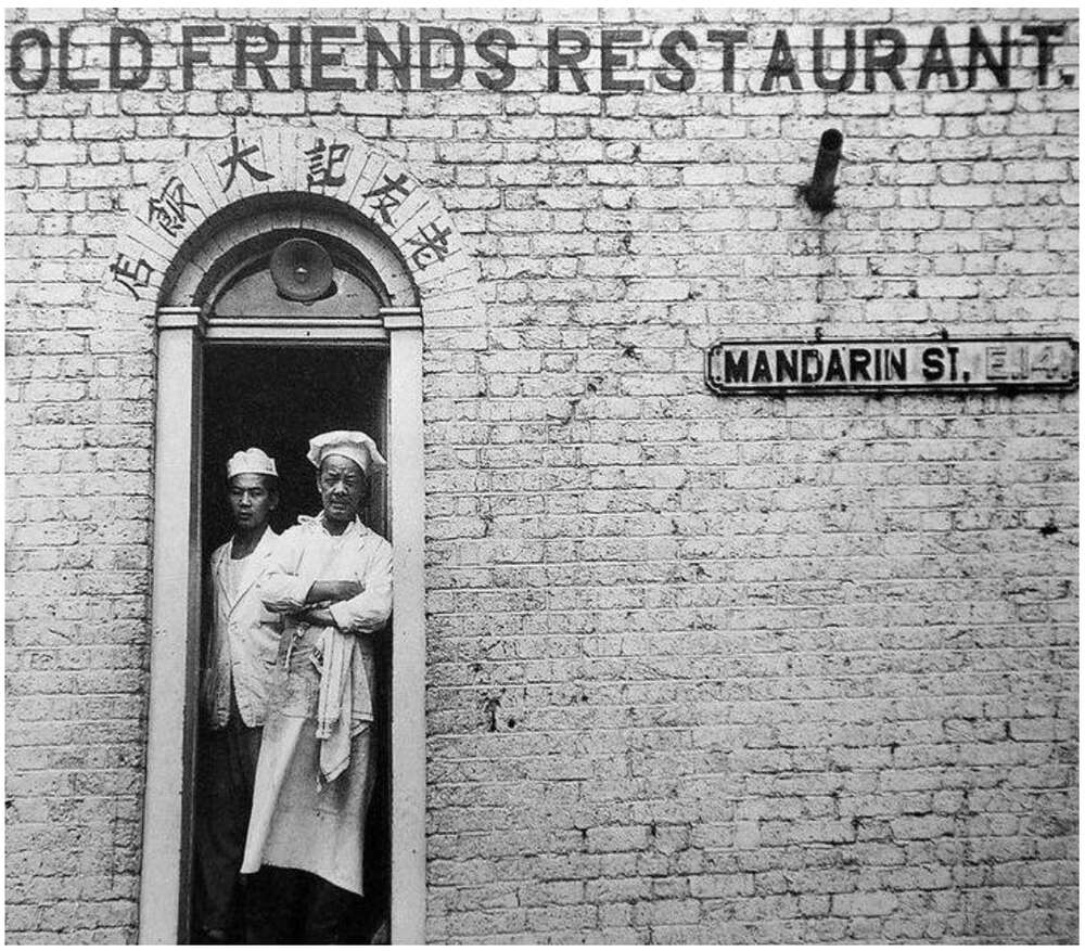 A personal memoir of the Chinese Community in East London (circa 1970s)